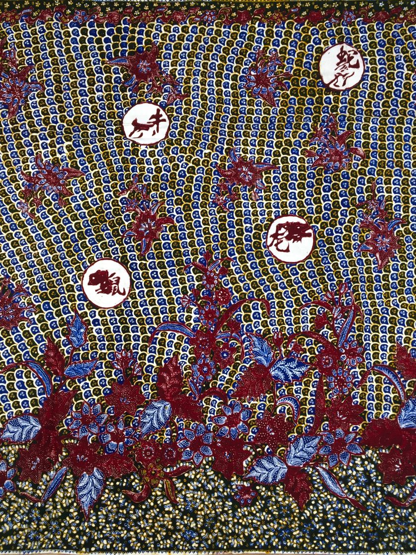 Batik Tulis Lasem KE-A0543-02