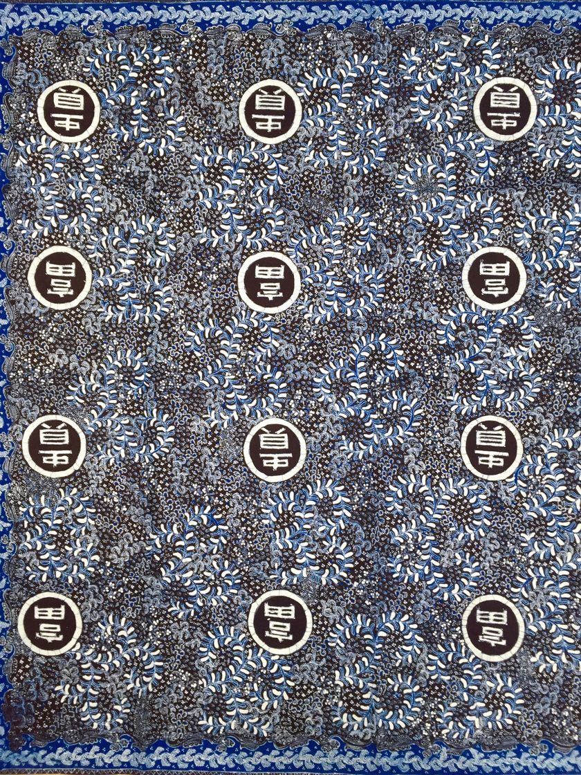 Batik Tulis Lasem KD-KA-BAT-LA-W-3059