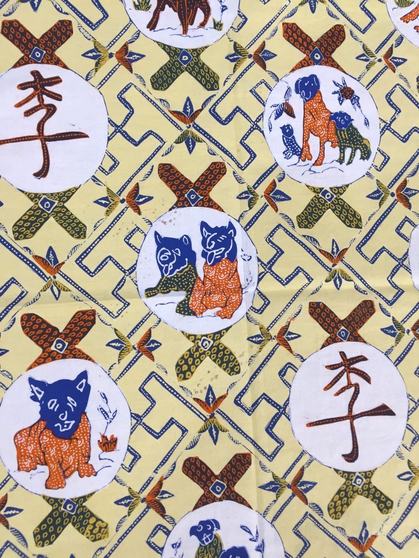 Batik Tulis Cirebon KE-A0492-02