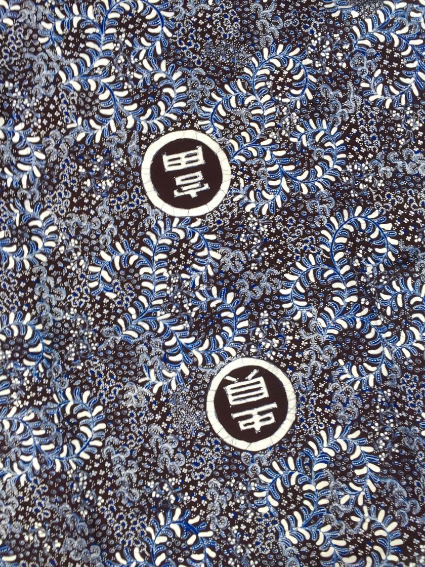 Batik Tulis Lasem KD-KA-BAT-LA-W-3059