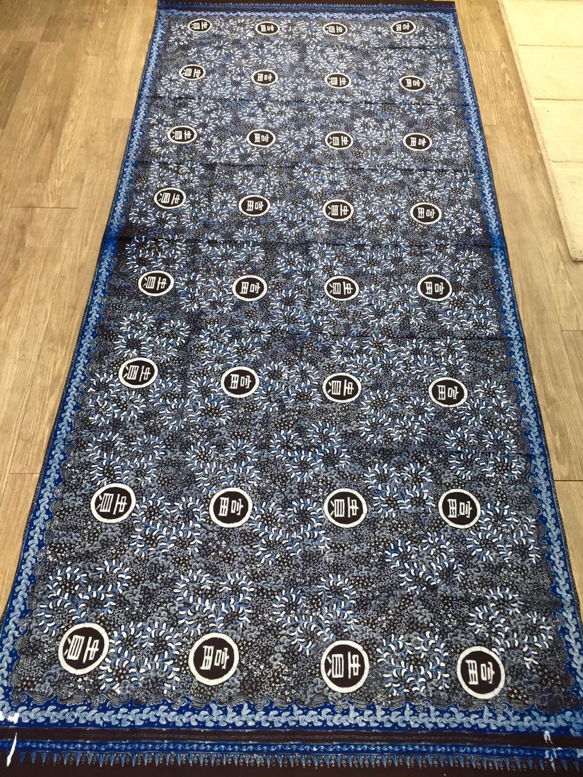 Batik Tulis Lasem KD-KA-BAT-LA-W-3059