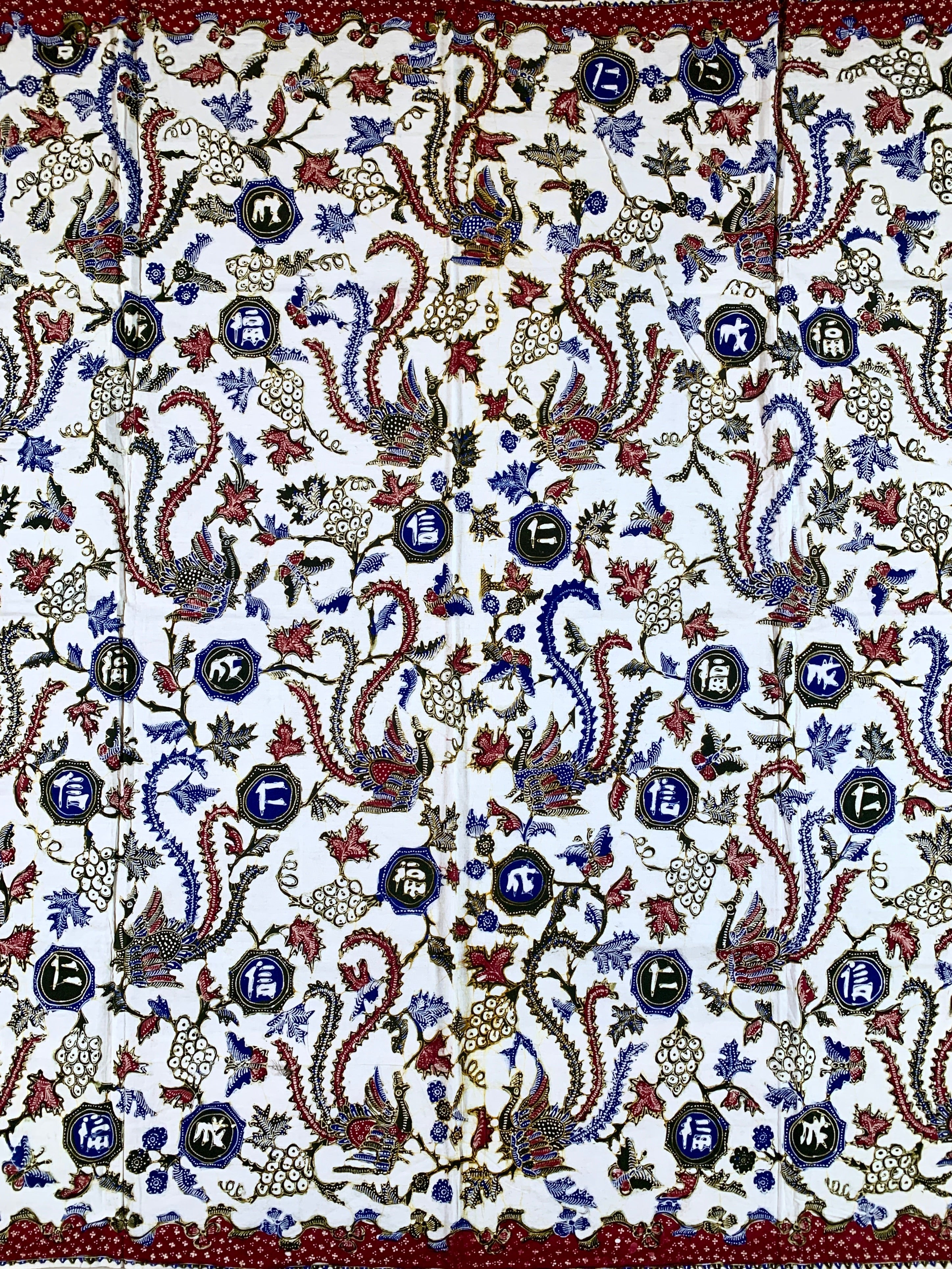 Batik Tulis Lasem KK-104.4691