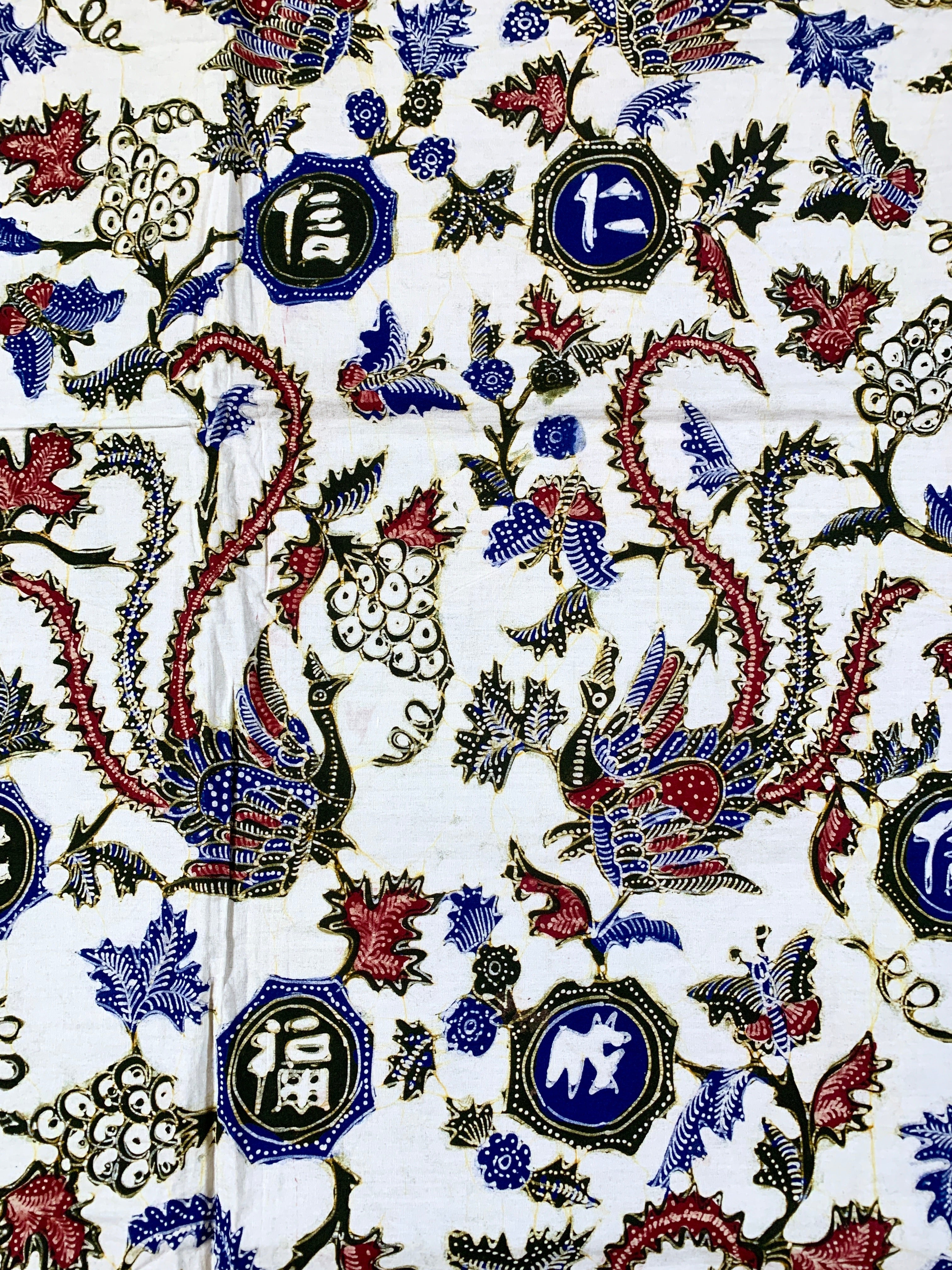 Batik Tulis Lasem KK-104.4691