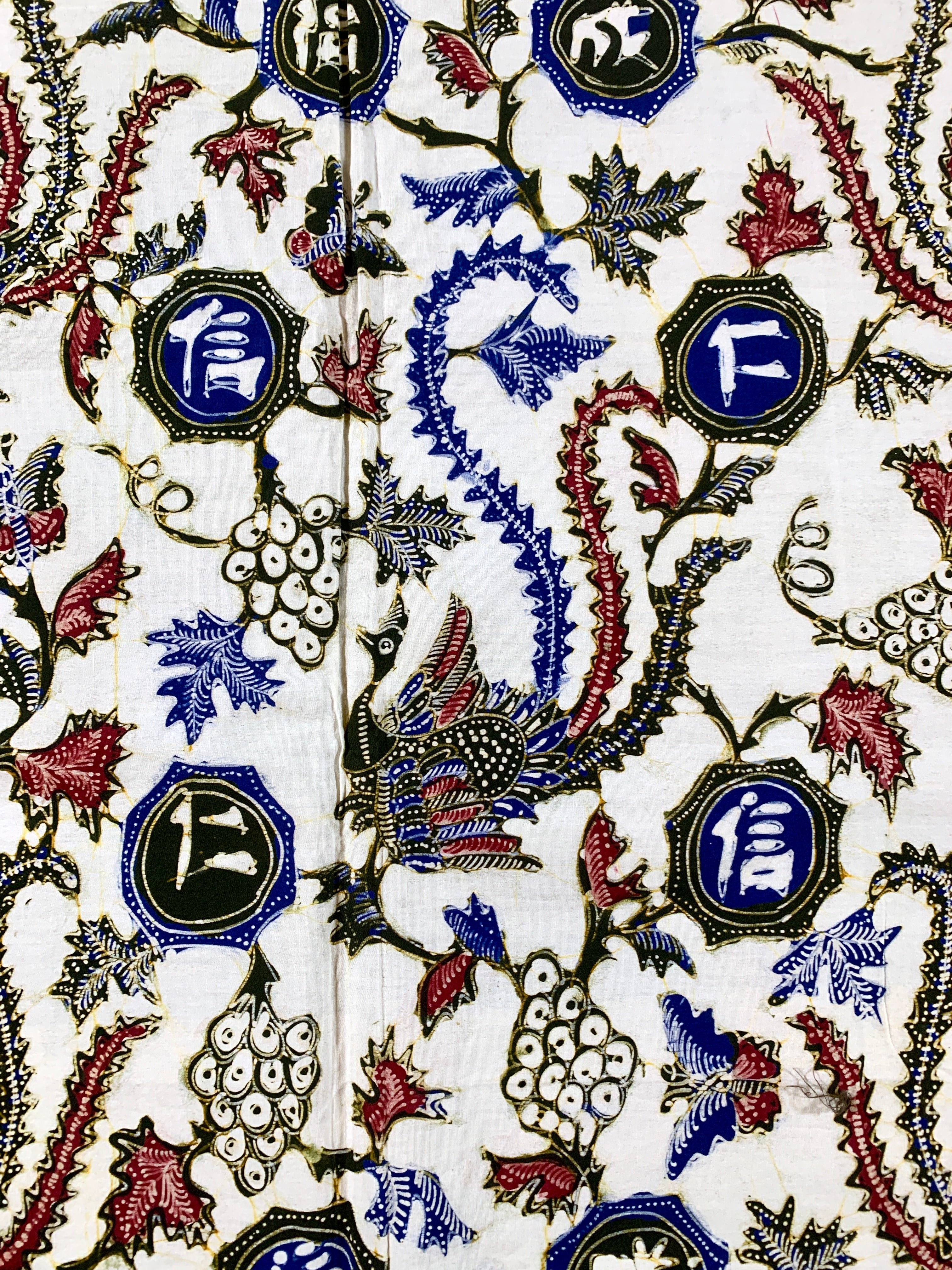 Batik Tulis Lasem KK-104.4691