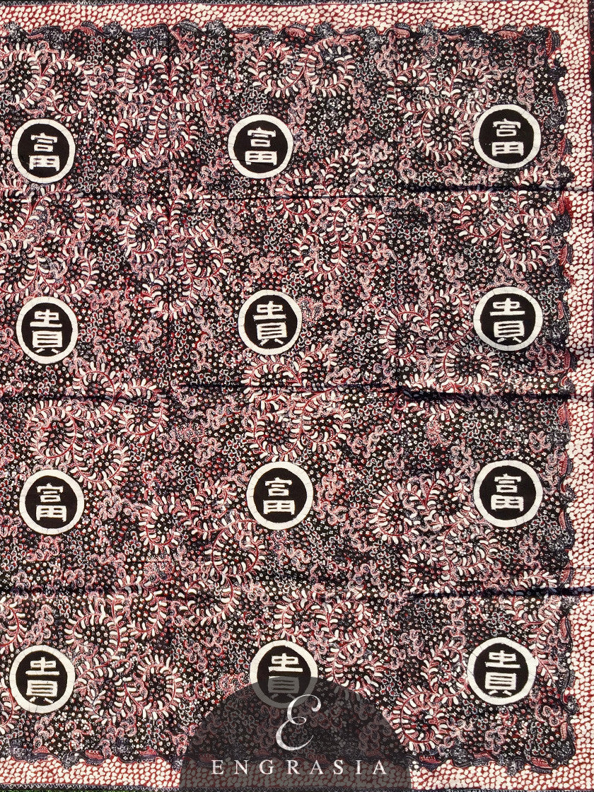 Batik Tulis Lasem KA-BAT-LA-W-3058